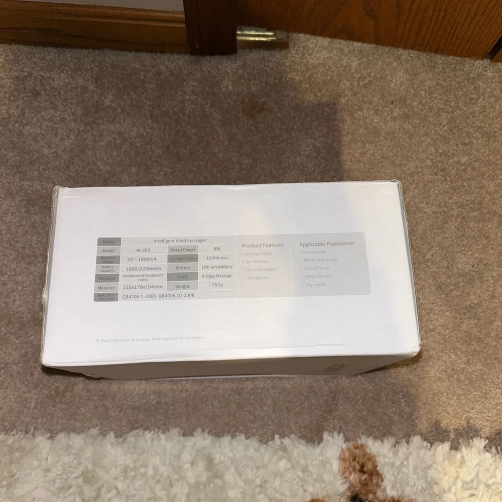 White Intelligent Hand Massager - Picture 2 of 9